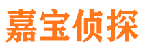 永修捉小三公司